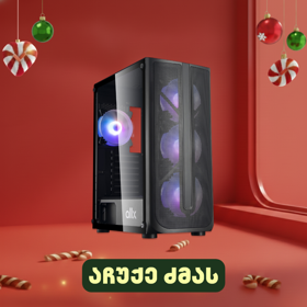 ALLX AX-G2148, Computer Case, E-ATX, ATX, MATX, USB 3.0x1, USB 1.0x2, AUDIO, Black