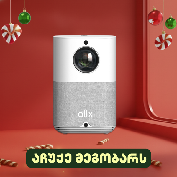 LCD Projector ALLX AX-PF320W, FHD 1920x1080, 320Lm, White