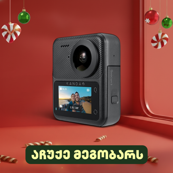 ექშენ კამერა KanDao Q23G-02 QooCam 3, 62MP, 360 Action Camera Travel Combo, Black