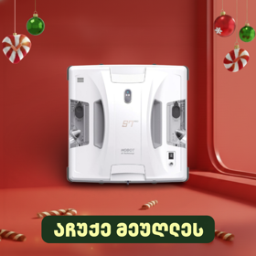 მინის საწმენდი რობოტი Hobot S7 Pro, 100W, 4800Pa, Dual Mop Polish Window Cleaning Robot, White