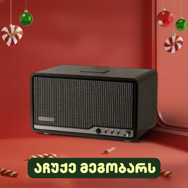 დინამიკი Edifier S300, 80W, Bluetooth, WiFi (Apple AirPlay), USB-C, AUX, Tabletop Speaker, Black Walnut