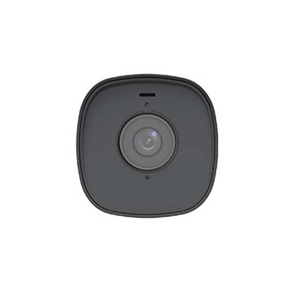 HD Intelligent IR Fixed Bullet Network Camera Uniview IPC2314SB-ADF40KM-I0, 4MP, White