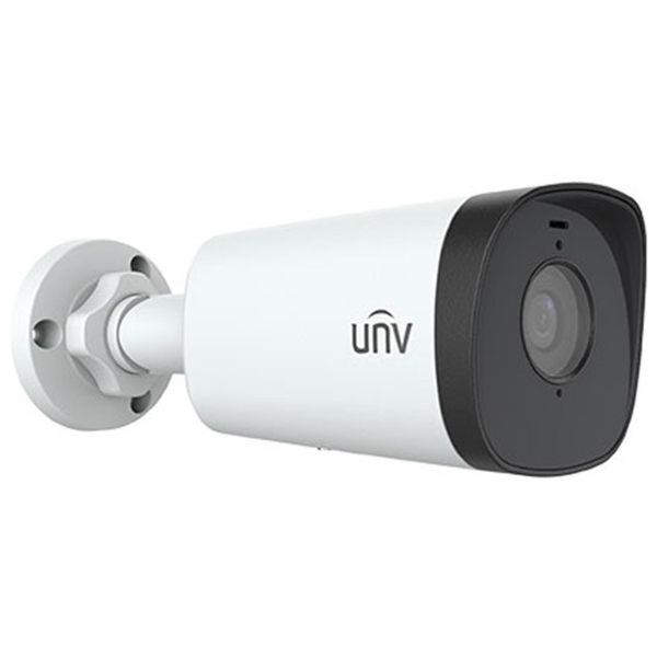HD Intelligent IR Fixed Bullet Network Camera Uniview IPC2314SB-ADF40KM-I0, 4MP, White