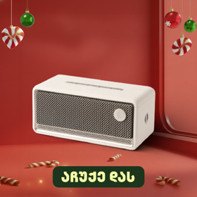 დინამიკი Edifier ES60, 34W, Bluetooth, Ambient Light Portable Speaker, Ivory