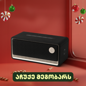 დინამიკი Edifier ES60, 34W, Bluetooth, Ambient Light Portable Speaker, Black