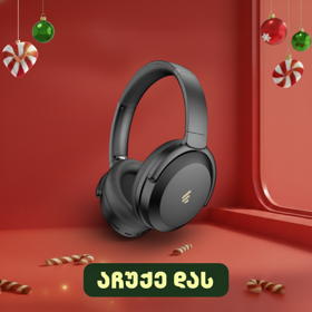 ყურსასმენი Edifier WH700NB Pro, Headset, Wireless, Bluetooth, With ANC, Black