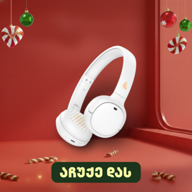 ყურსასმენი Edifier WH500, Headset, Wireless, Bluetooth, White