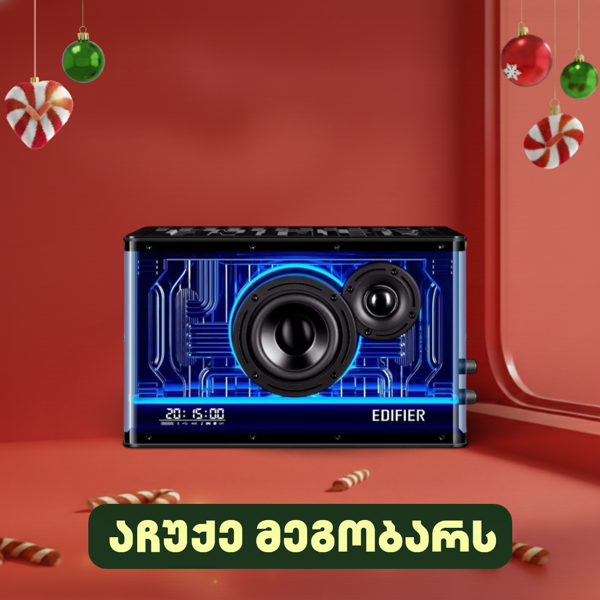 Edifier QD35, 40W, AUX, USB, Bluetooth, Speaker With GaN Charger, Black