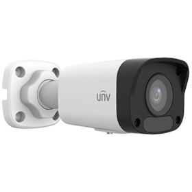 IP Video Camera Uniview IPC2122LB-SF40K-A, 2MP, White