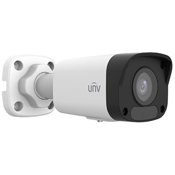 IP Video Camera Uniview IPC2122LB-SF40K-A, 2MP, White