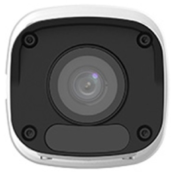 IP Video Camera Uniview IPC2122LB-SF40K-A, 2MP, White