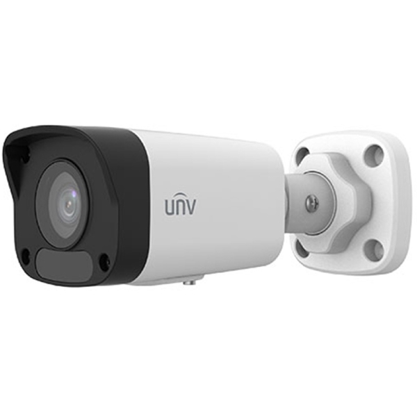 IP Video Camera Uniview IPC2122LB-SF40K-A, 2MP, White