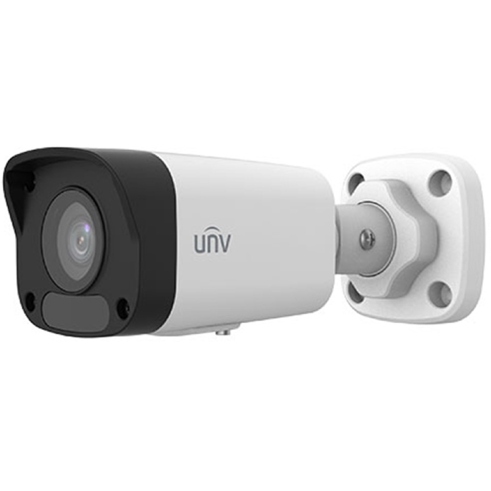 IP Video Camera Uniview IPC2122LB-SF40K-A, 2MP, White