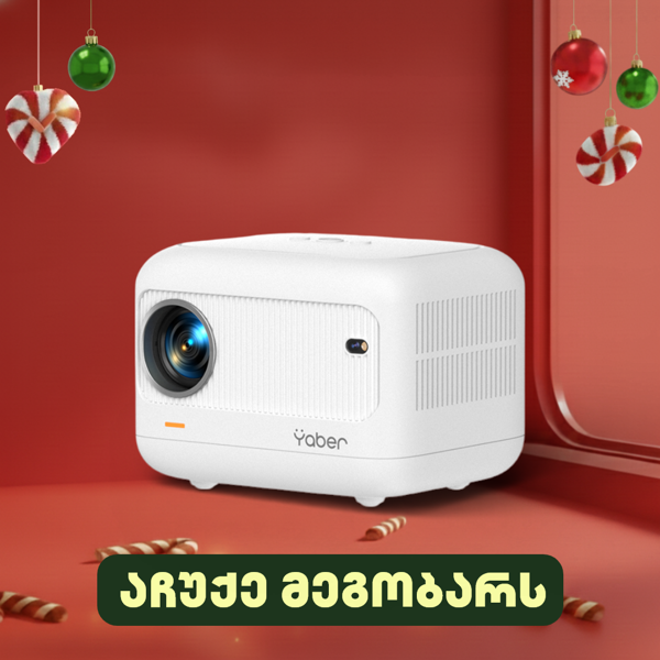 LCD Projector Yaber L1 Home Cinema, 1280x720, 400lm, White