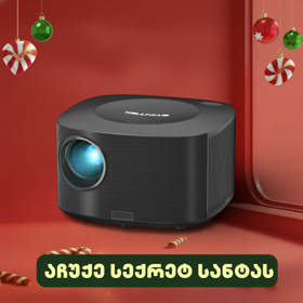 Byintek X30, Smart LCD Projector, FHD 1920x1080, 650lm, Black