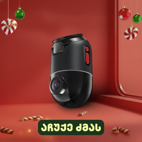 მანქანის ვიდეო რეგისტრატორი Xiaomi 70mai Dash Cam Omni 64GB X200, Built in GPS, 140°, Black
