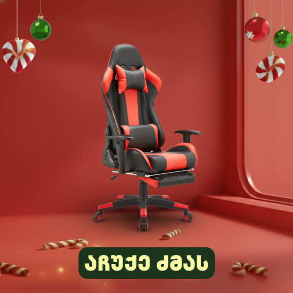 ALLX SK8825, Gaming Chair, Red/Black