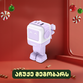 Charger UGREEN CD361 (35291) Nexode Uno RobotGaN, 65W, USB, USB Type-C, Purple