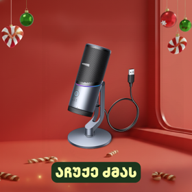 Microphone for PC UGREEN CM769 (35629), RGB, USB, 3.5mm, Black