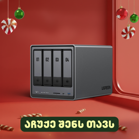 Storage system UGREEN NASync DXP4800 Plus (35261) Intel Gold 8505, 8GB, Diskless, RJ45, USB, Type-C, HDMI, Space Gray