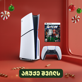 სათამაშო კონსოლი Sony PlayStation 5 Slim, PS5 Console, Disc Version with FC26  + DualSense With FC26, White