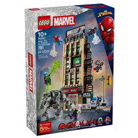 ასაწყობი კონსტრუქცია Lego 76342 Spider-Man vs. Mysterio: The Daily Bugle, Prefabricated Construction
