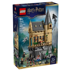 ასაწყობი კონსტრუქცია Lego 76463 Hogwarts Castle: Hospital Wing, Prefabricated Construction