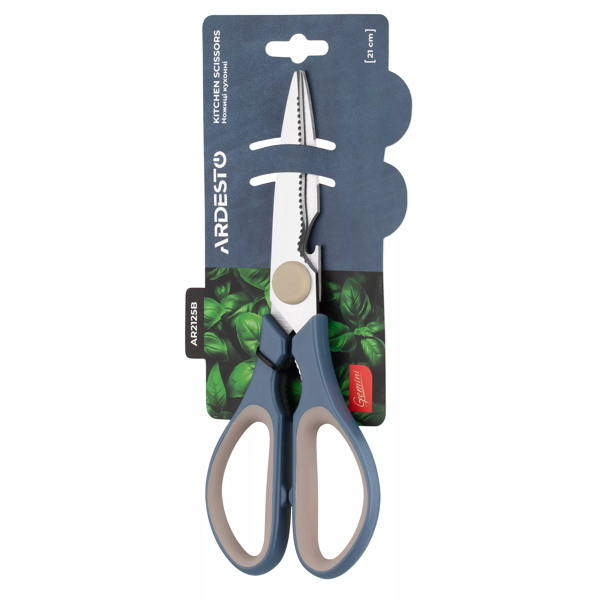 სამზარეულოს მაკრატელი Ardesto AR2125B Gemini, 21cm, Kitchen Scissors, Gray/Blue