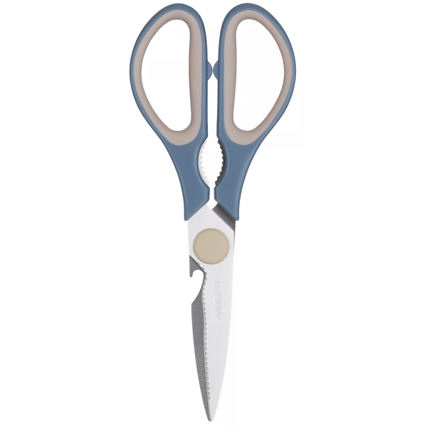 სამზარეულოს მაკრატელი Ardesto AR2125B Gemini, 21cm, Kitchen Scissors, Gray/Blue