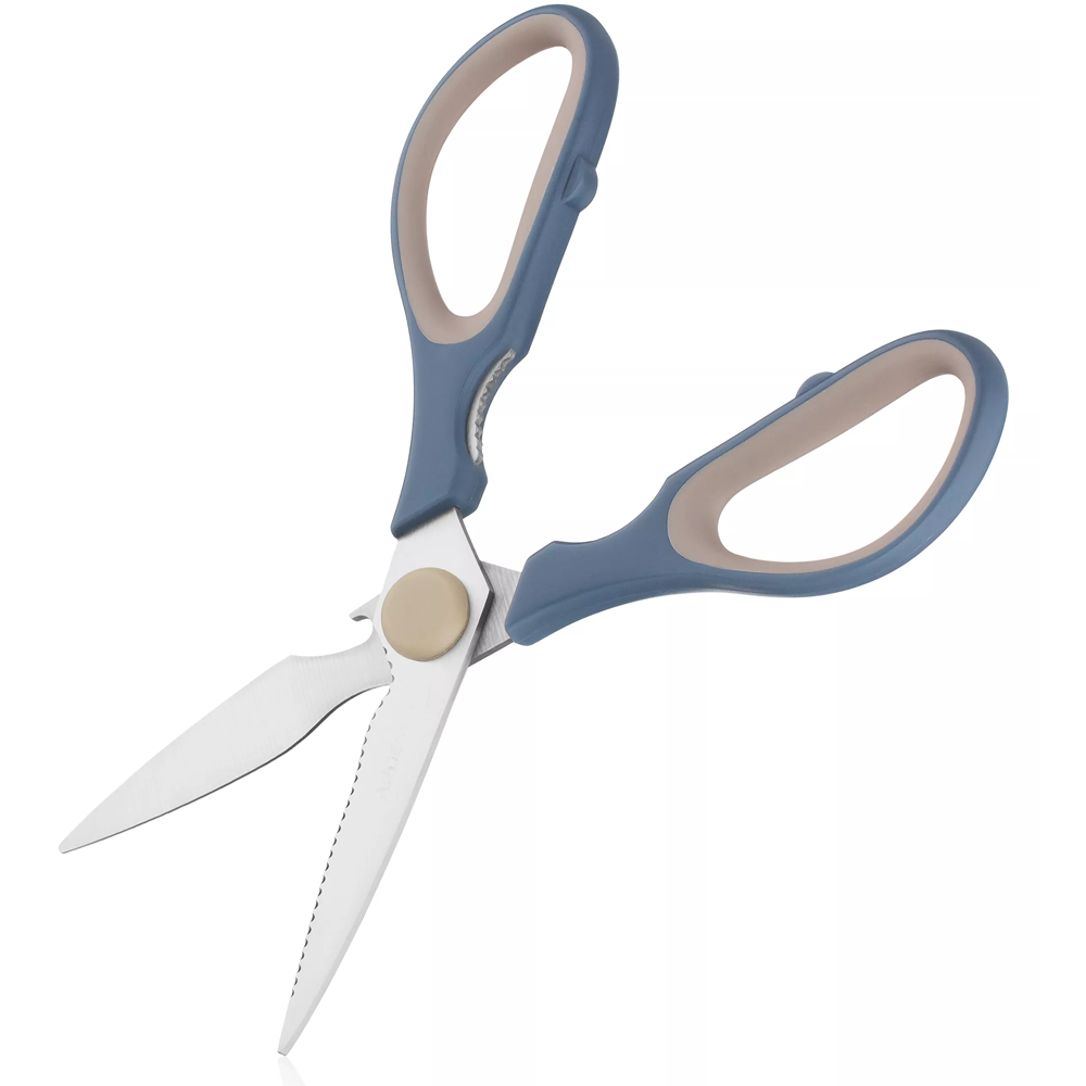 სამზარეულოს მაკრატელი Ardesto AR2125B Gemini, 21cm, Kitchen Scissors, Gray/Blue