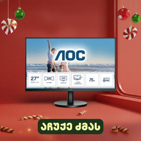 Monitor AOC Q27B3MA, 27", QHD, VA, HDMI, DP, 3.5mm, Black