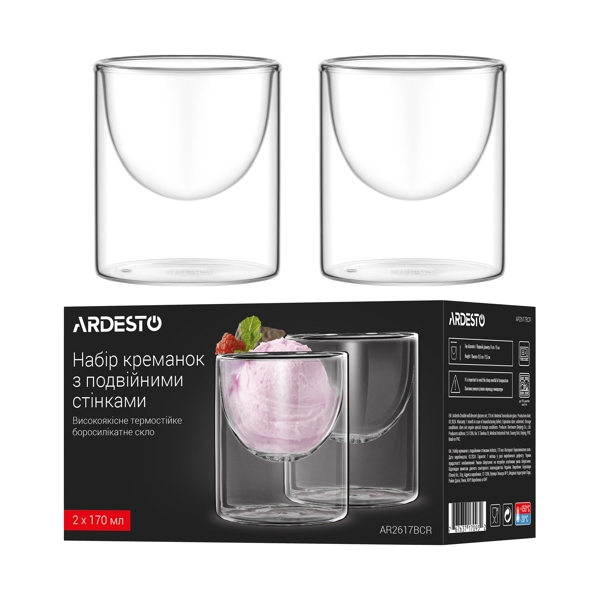 Double Wall Dessert Glasses Set Ardesto AR2617BCR, 0.17l, 2pcs, Transparent