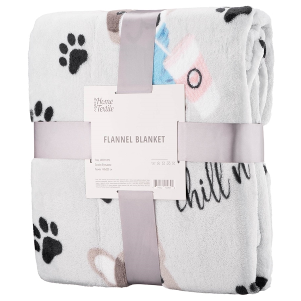 პლედი Ardesto ART0112PB, Blanket, Bulldog Coffee