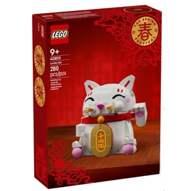ასაწყობი კონსტრუქცია Lego 40813 Iconic Lucky Cat, Prefabricated Construction
