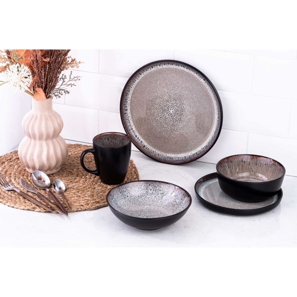 წვნიანის თეფში Ardesto AR2918BB Bolzano, 18cm, Soup plate, Black/Brown