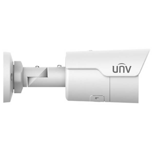 HD Mini IR Fixed Bullet Network Camera Uniview IPC2125LE-ADF40KM-G, 5MP, White