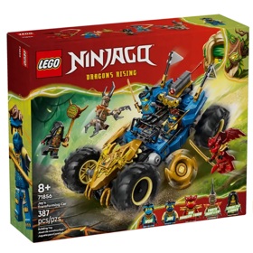 ასაწყობი კონსტრუქცია Lego 71856 NinjaGo Jay's Transforming Car, Prefabricated Construction