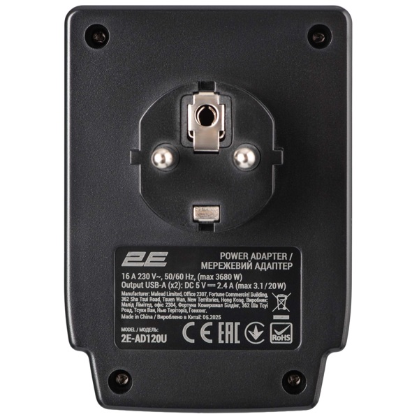 ადაპტერი 2E 2E-AD120U, 1 Socket, USB-A, Power Adapter With Surge Protection, Black