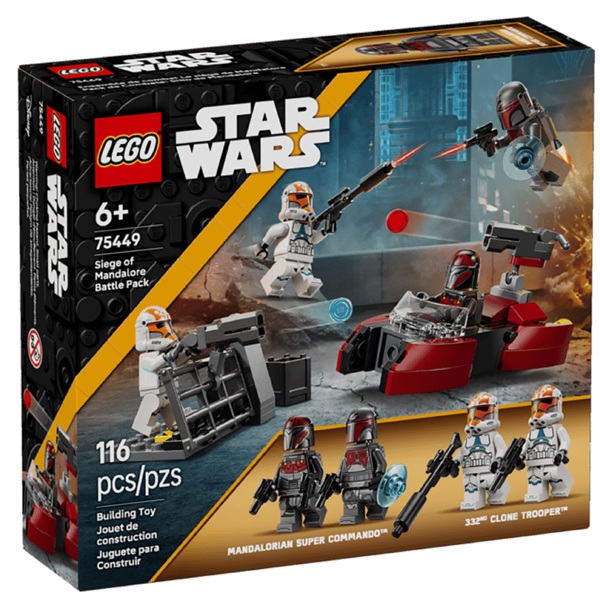ასაწყობი კონსტრუქცია Lego 75449 Star Wars Siege of Mandalore Battle Pack, Prefabricated Construction