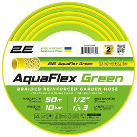სარწყავი მილი 2E 2E-GHE12GN50 AquaFlex Green 1/2", 50m, Garden Hose, Green