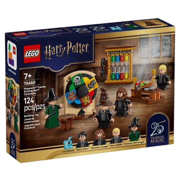 ასაწყობი კონსტრუქცია Lego 76460 Harry Potter Hogwarts Castle: Sorting Hat Ceremony, Prefabricated Construction