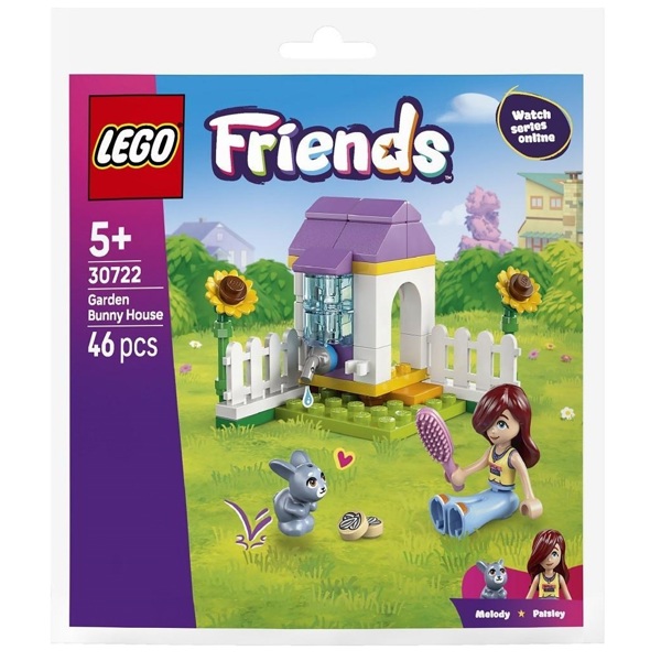 ასაწყობი კონსტრუქცია Lego 30722, Garden Bunny House V29, Prefabricated Construction
