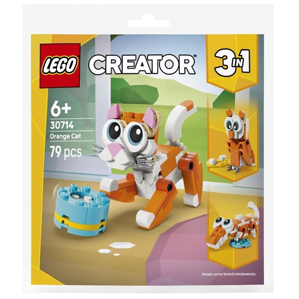Prefabricated Construction Lego 30714, Creator Orange cat