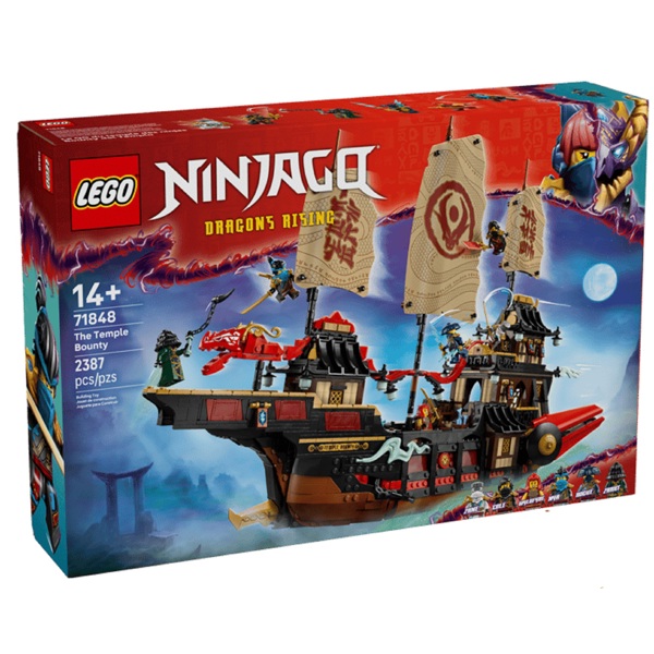 Prefabricated Construction Lego 71848 NinjaGo, The Temple Bounty