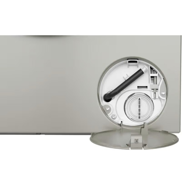 სარეცხი მანქანა Bosch WAN2821XME, 8Kg, 1400Rpm, Washing Machine, Silver