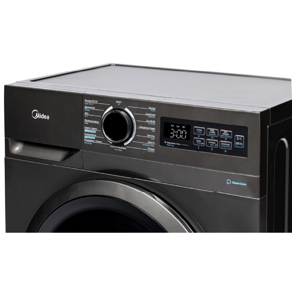 Washing Machine Midea MF110W100B/T, 10Kg, A, 1400Rpm, 72Db, Grey