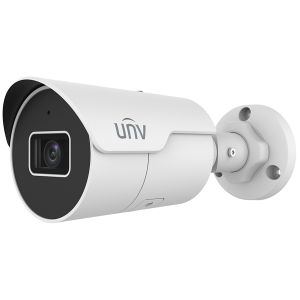 HD Mini IR Fixed Bullet Network Camera Uniview IPC2125LE-ADF40KM-H, 5MP, White