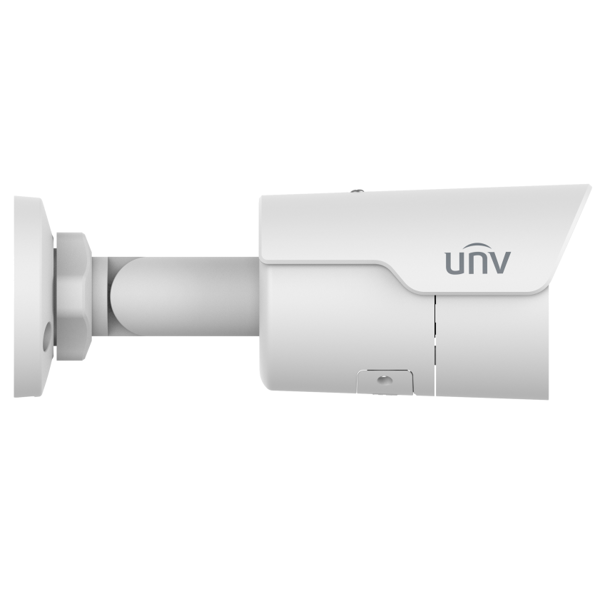 HD Mini IR Fixed Bullet Network Camera Uniview IPC2125LE-ADF40KM-H, 5MP, White