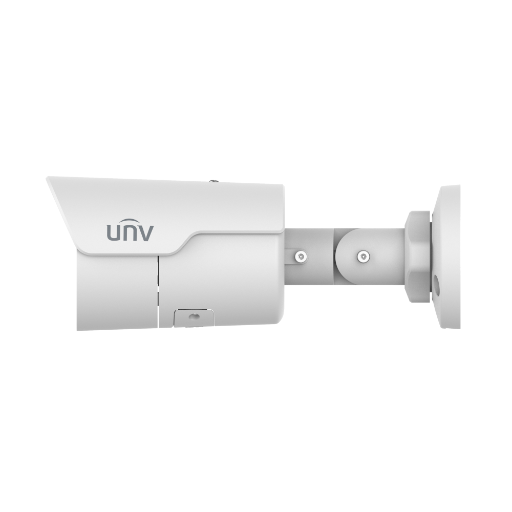 HD Mini IR Fixed Bullet Network Camera Uniview IPC2125LE-ADF40KM-H, 5MP, White