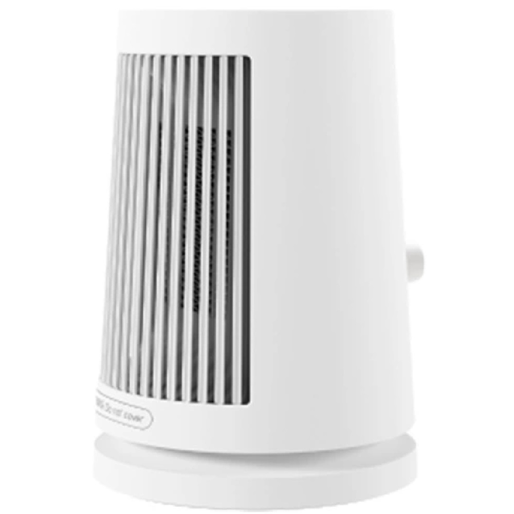 Desktop Heater Xiaomi BHR8940EU, 600W, 20m², White